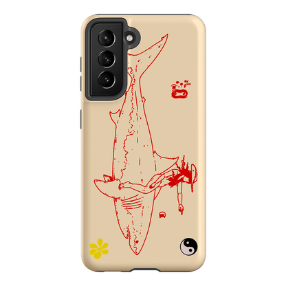 1800-Busy-Rn in Cream Printed Phone Cases Samsung Galaxy S21 / Armoured by Easty Beasty - The Dairy