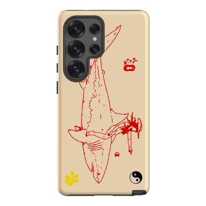 1800-Busy-Rn in Cream Printed Phone Cases Samsung Galaxy S25 Ultra / Armoured by Easty Beasty - The Dairy
