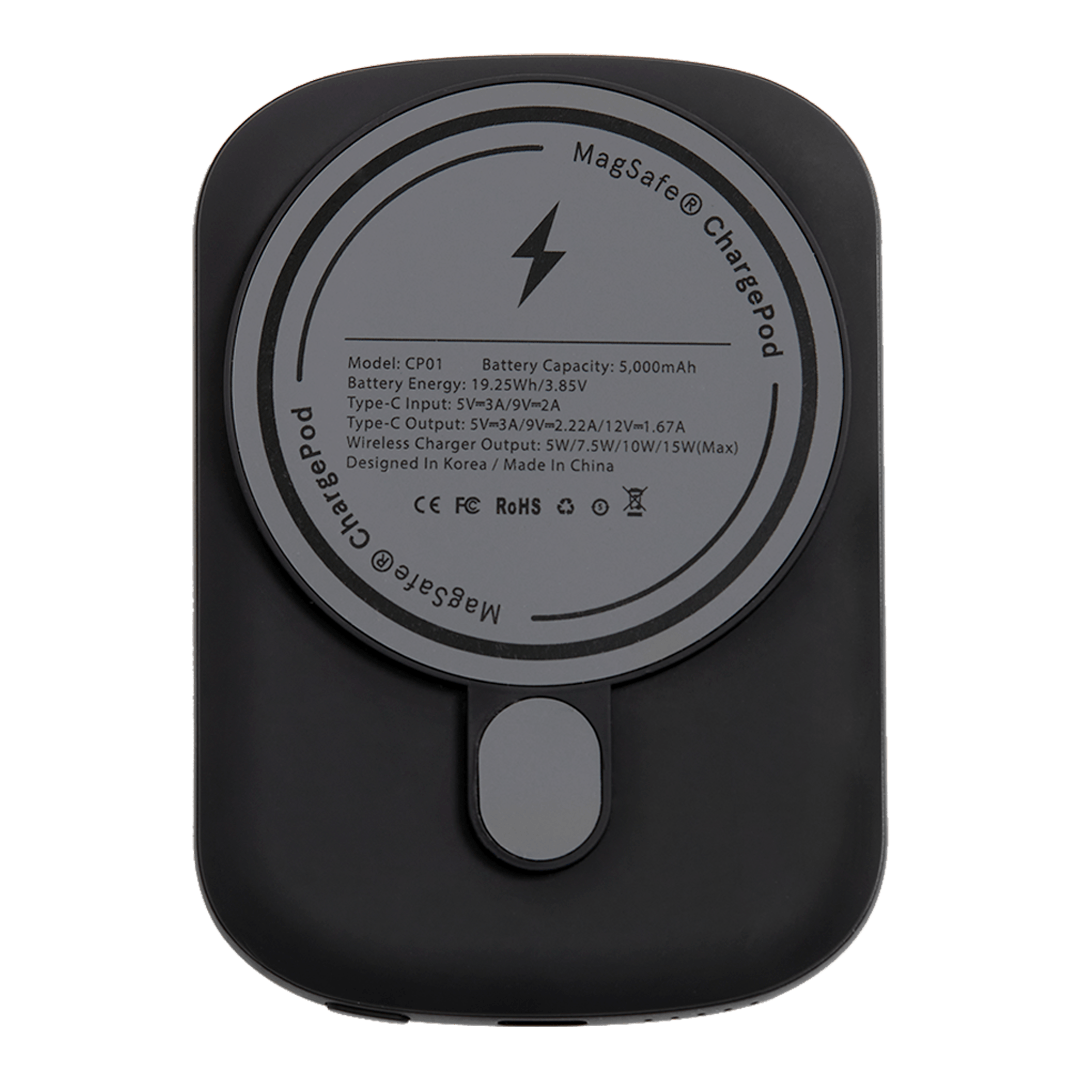 Varsity Stripes ChargePod MagSafe Power Bank ChargerPod by The Dairy - The Dairy